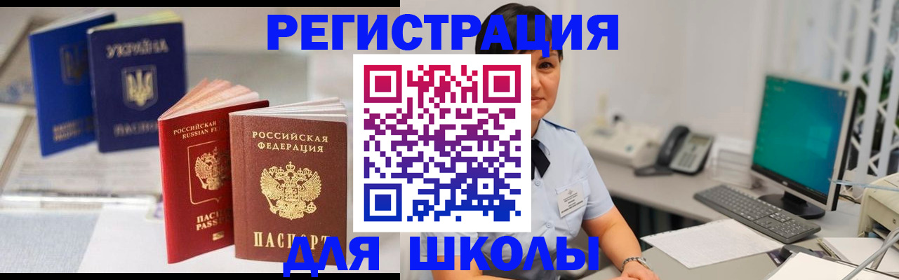 пропишу в квартире в Малоярославце
